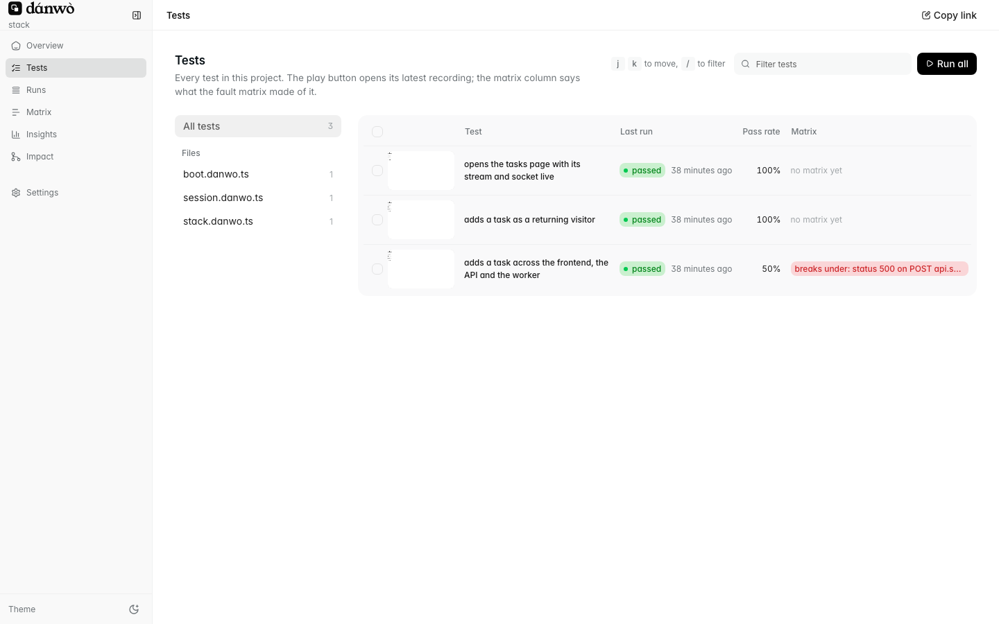 The Tests page: each test with its result, pass rate and matrix verdict